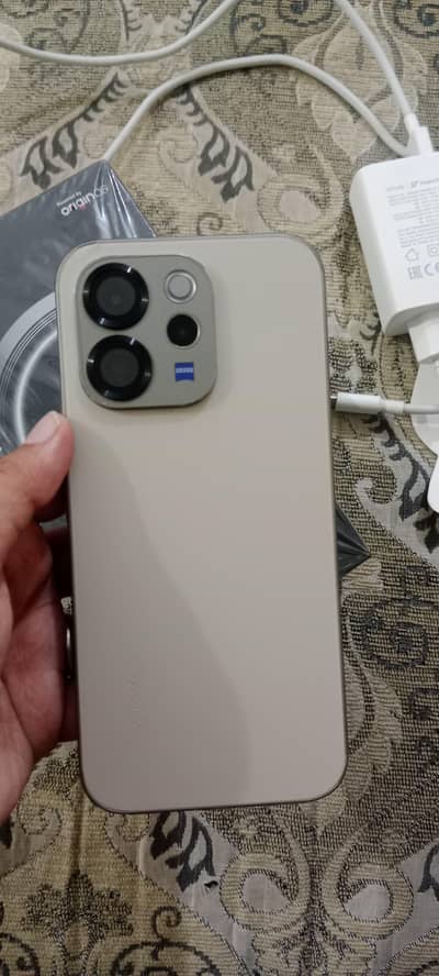 Vivo V70 5G