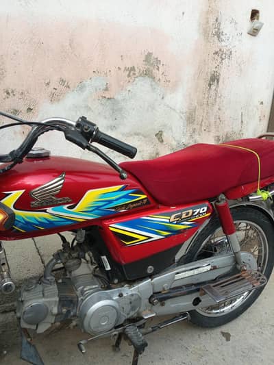 Honda CD 70