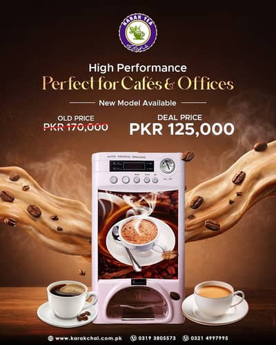 Tea coffee vending machine factory outlet | New Coffee Machine