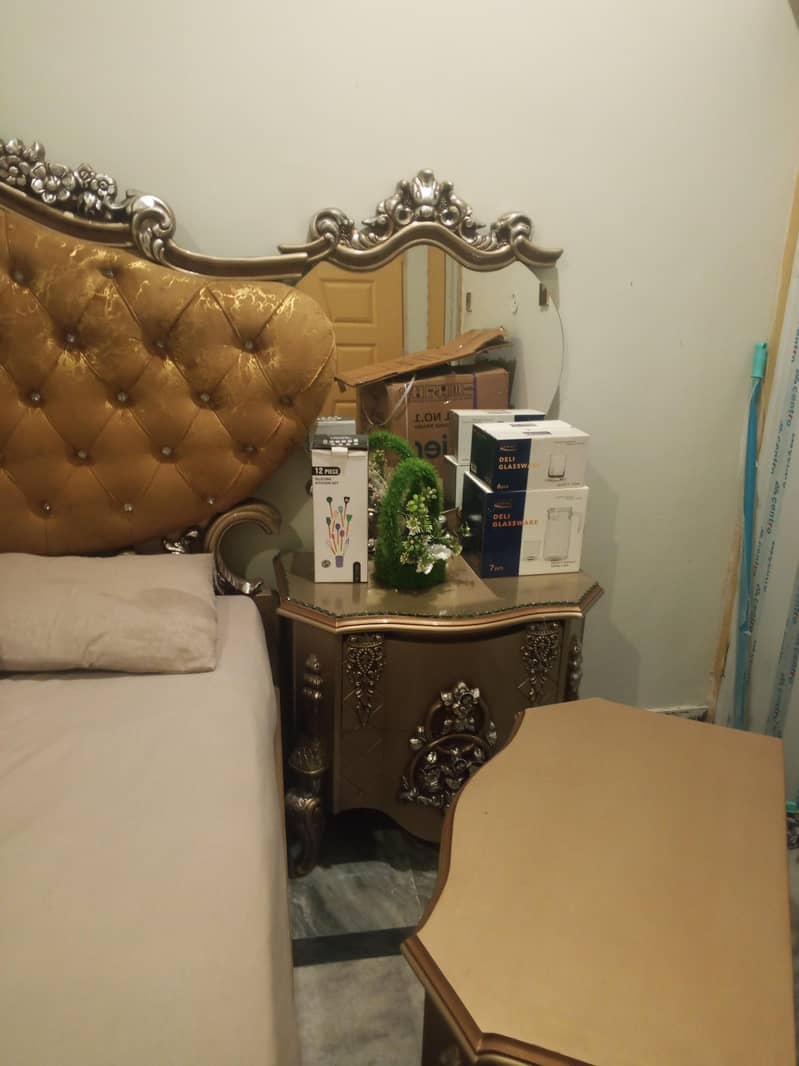 super bed 3
