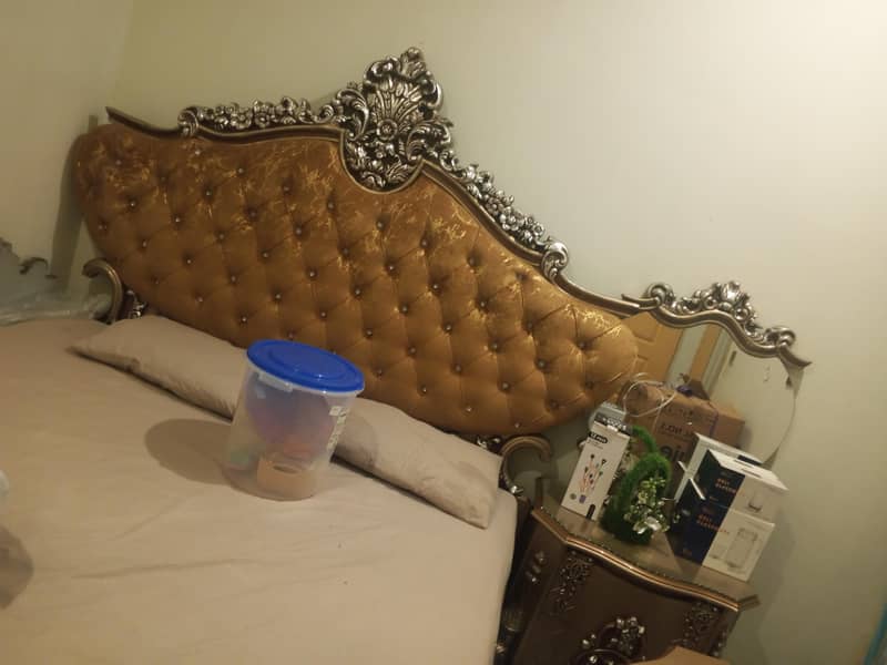 super bed 6