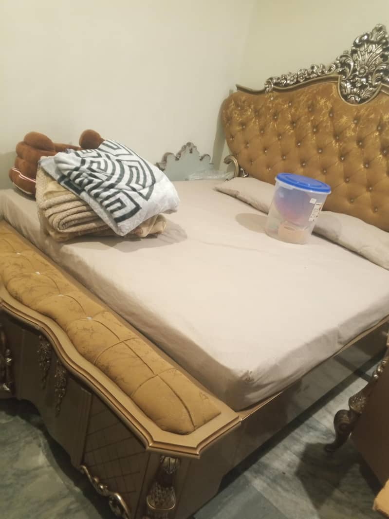 super bed 7