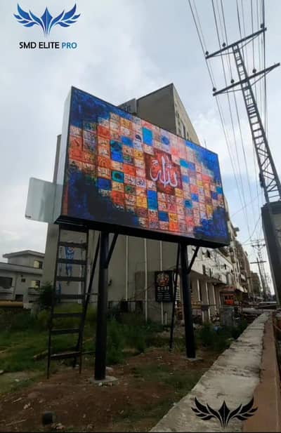 Digital Billboard | SMD Screen |  Pole Streams | SMD Indoor Secreen