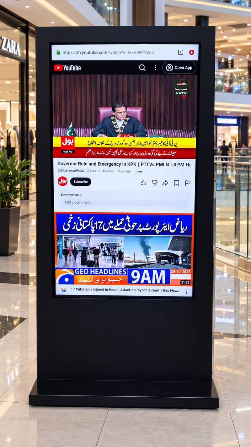 Digital Standee| Touch standee | Digital signage | AV System - Other ...