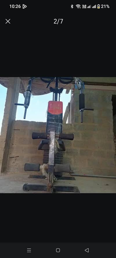 gym equipment