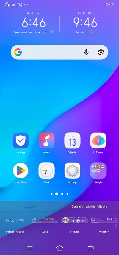 Vivo Y17