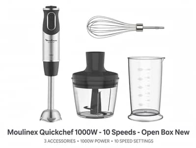 machine sell