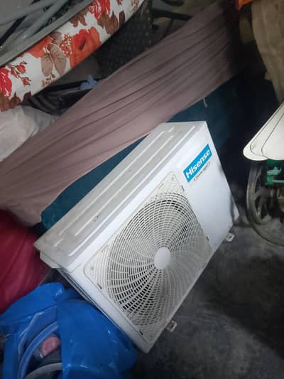 ac cooler acces