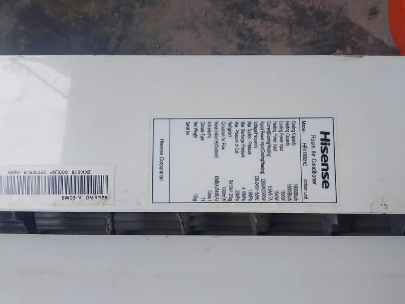 ac cooler acces 2