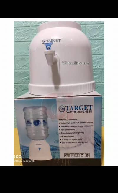 New Target mini Water Dispenser Unbreakable Portable Non Electric