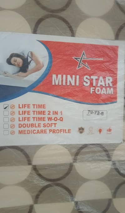 Mini Star Foam (03166289033)