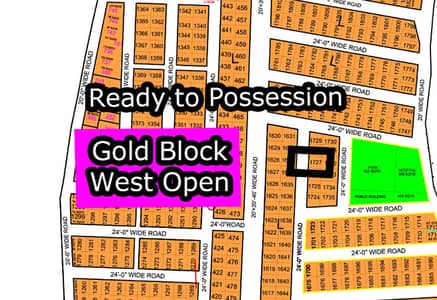 L - 1727 (West Open + Gold Block) North Town Residency Phase - 01 (Surjani)