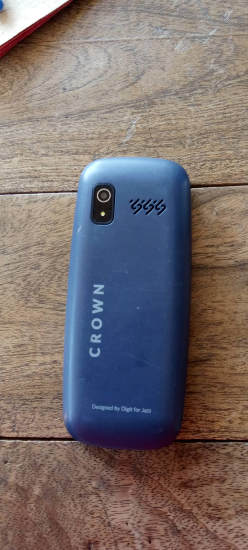 Jazz digit 4G 1