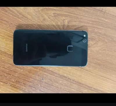 Huawei P10 Lite