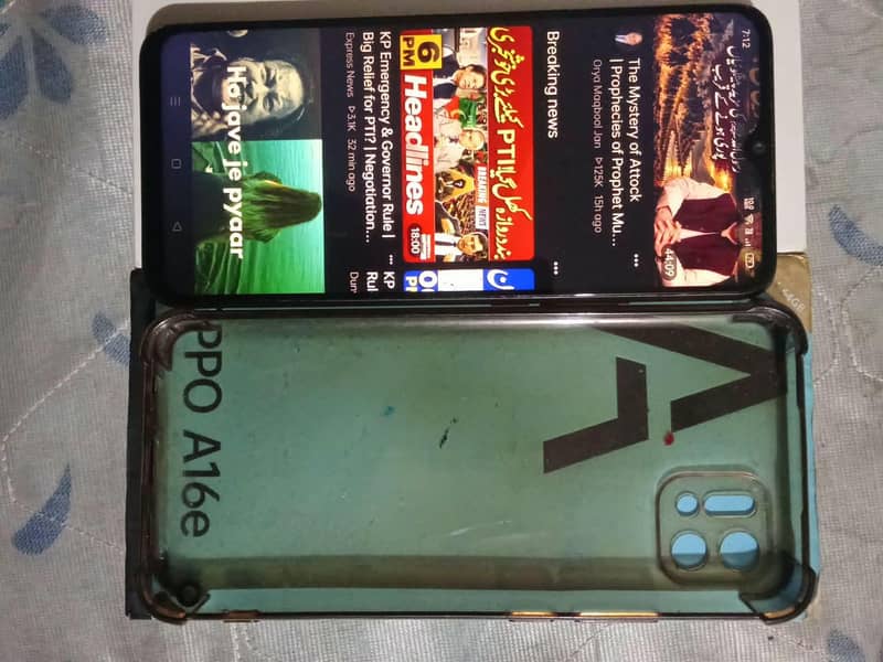 OPPO A16e 5