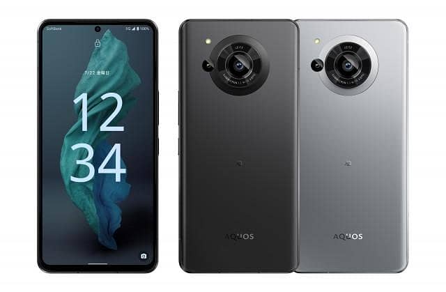 Sharp Aquos Sense7 2