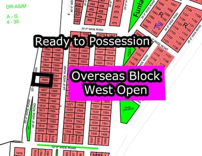 R - 1605 (West Open + Overseas Block) North Town Residency Phase - 01 (Surjani)