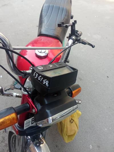 Honda CD 70