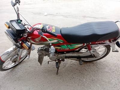 urgent sale need money