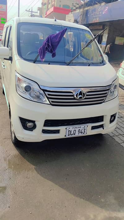 Karvaan 2020 Bumper To Bumper Jenion