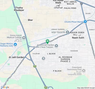 3 Marla Residential Plot For Sale N Block Al Rehman Garden Phase 2