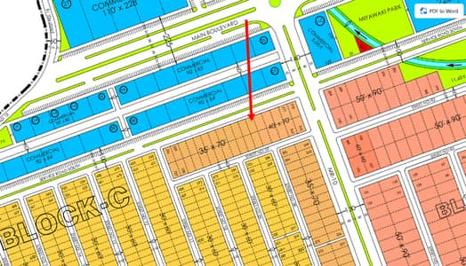10 Marla Premium MDR Plot for Sale in Faisal Hills C Block | Plot No. 215 | Possession Available