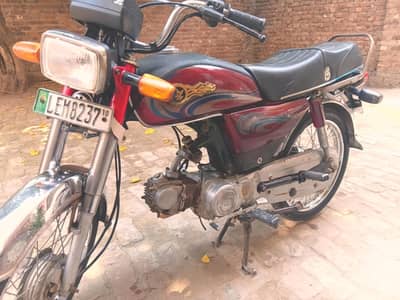 Yd 70 personally used for sale.