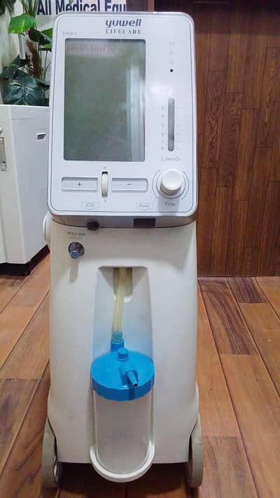 Branded Oxygen Concentrator | Oxygen Machine |Oxygen machin in karachi
