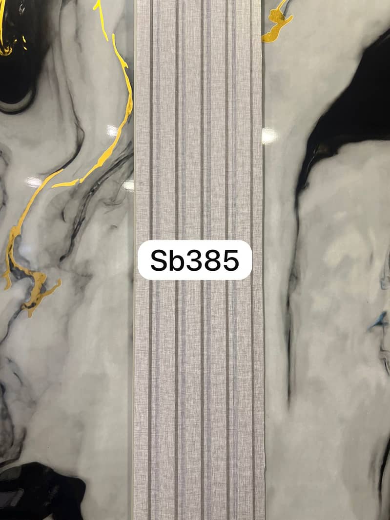 PVC wall panel-Wpc fluted panel-Wall panel-Solid panel-Wall sheet 2