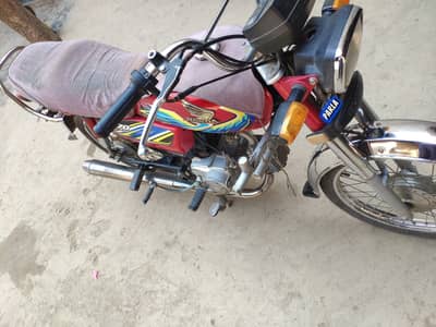 Honda CD 70 2021