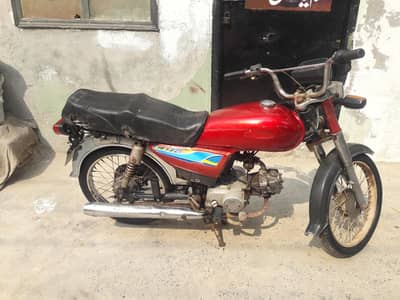 Road prince 2018 model