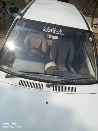 Suzuki Mehran VX 2005