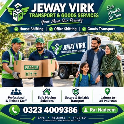 Goods Transport | Packers Movers / House Shifting / Loading unloading