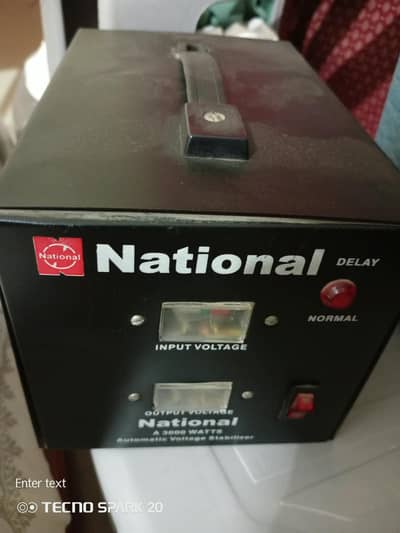 National Steplizzer