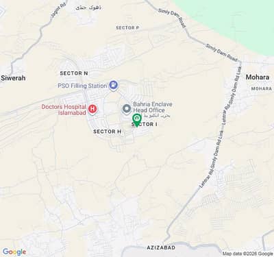 5 Marla Plot Available For Sale