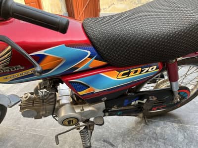 Honda 70