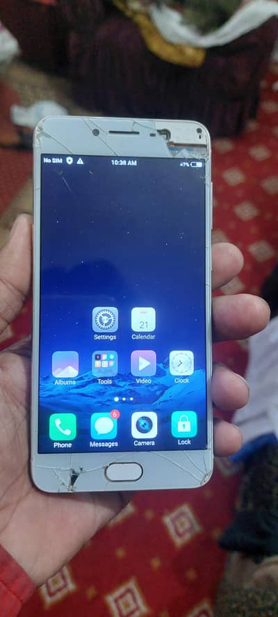 Vivo x7