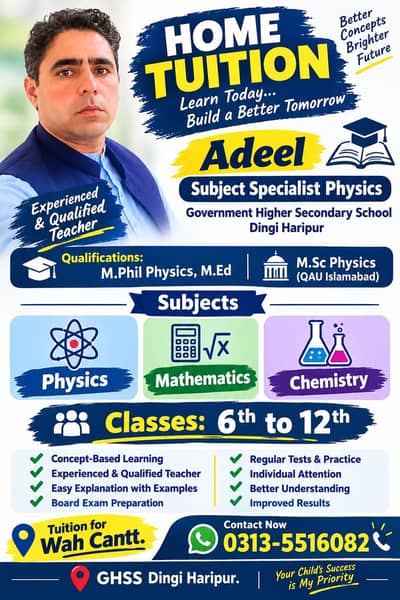 Home Tuition in Wah Cantt | Physics, Maths & Chemistry | Class 6–12th.
