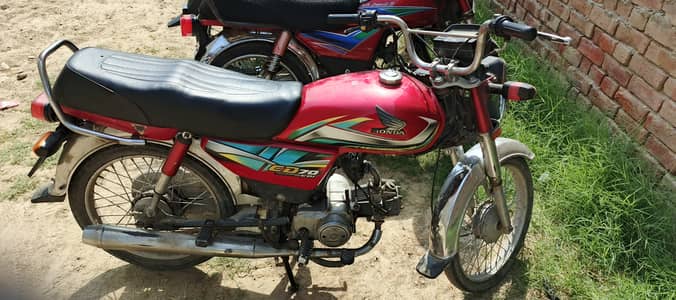 Honda CD 70 2022