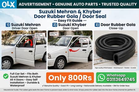 Mehran and Khyber Door Rubber Gola Door Seal