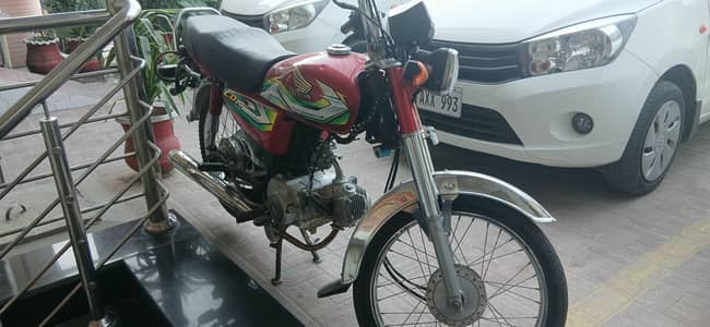 hond cd 70