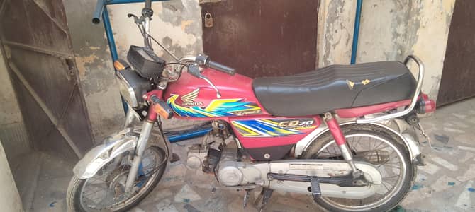 Honda 70