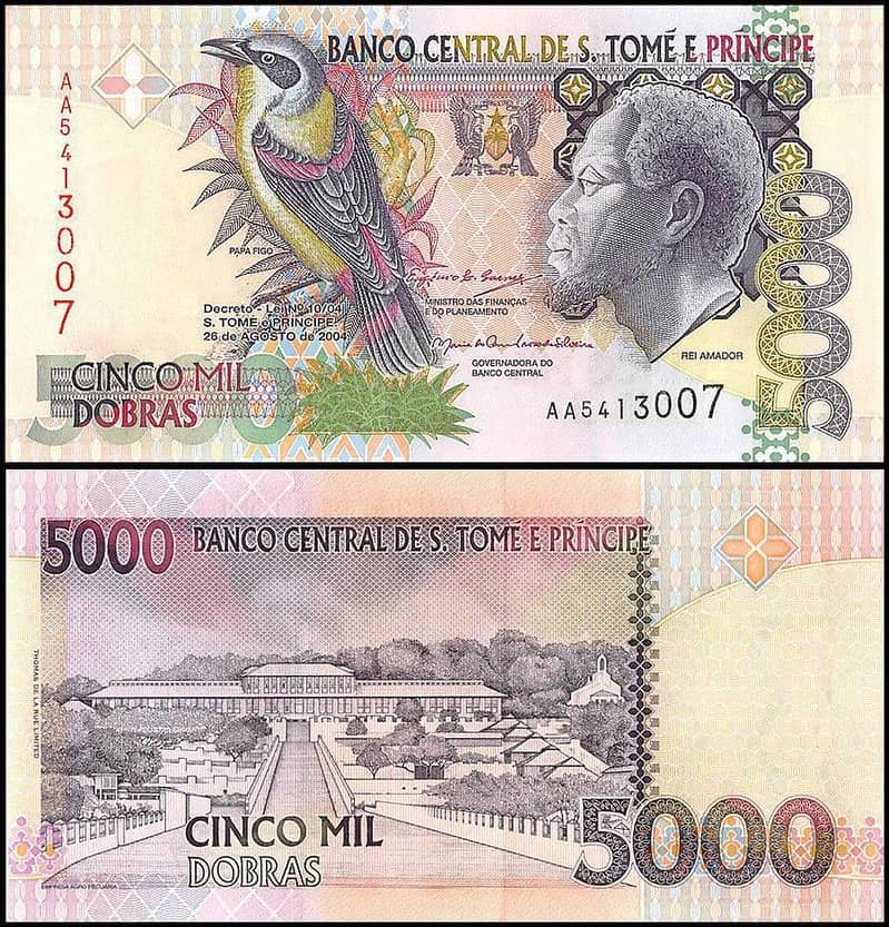 MOST UNIQUE CURRENCY NOTES 0