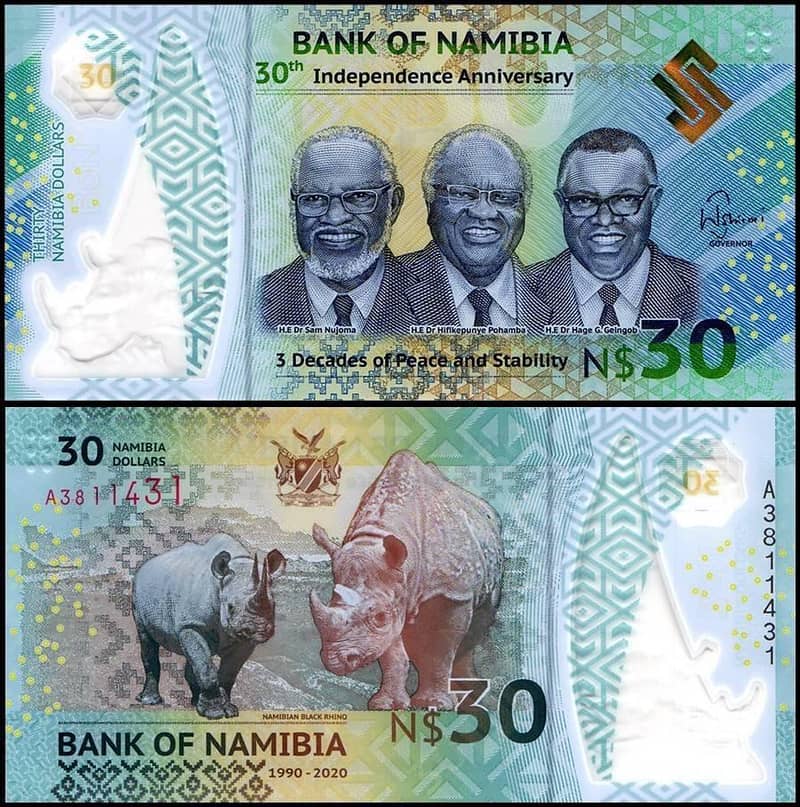 MOST UNIQUE CURRENCY NOTES 5