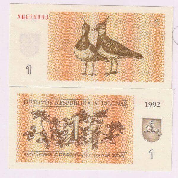 MOST UNIQUE CURRENCY NOTES 6