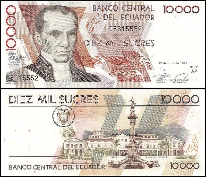 MOST UNIQUE CURRENCY NOTES 11