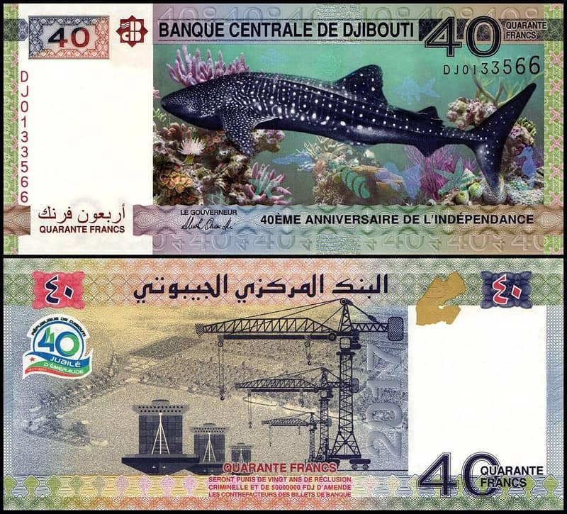 MOST UNIQUE CURRENCY NOTES 13