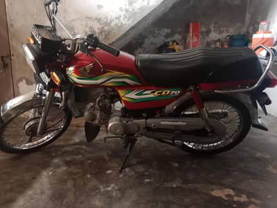 Honda 70 2023/2024