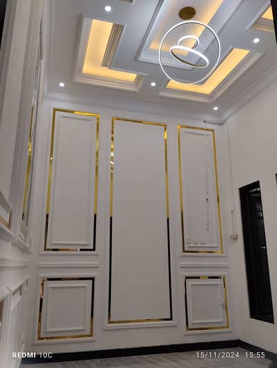 Moulding - PVC wall molding - French wall molding