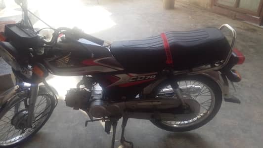 cD 70 for sale 03049640237